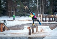 Photo of «Ледяной экстремальный спорт»