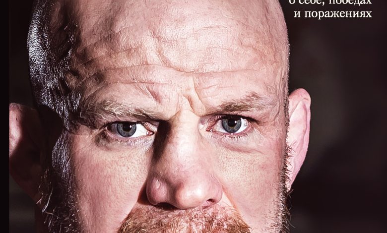 Photo of Путь к чемпионству: истории успеха бойцов