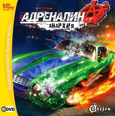 Photo of «Экстремальные гонки на самолетах: адреналин и скорость»