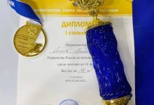 Photo of Спортивные единоборства: борьба за медали