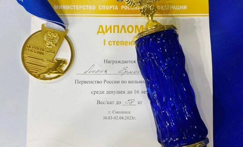 Photo of Спортивные единоборства: борьба за медали