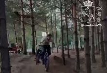 Photo of «Экстремальные соревнования на велосипедах»