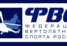 Photo of «Чемпионаты мира по авиационному спорту: борьба за звание лучшего»